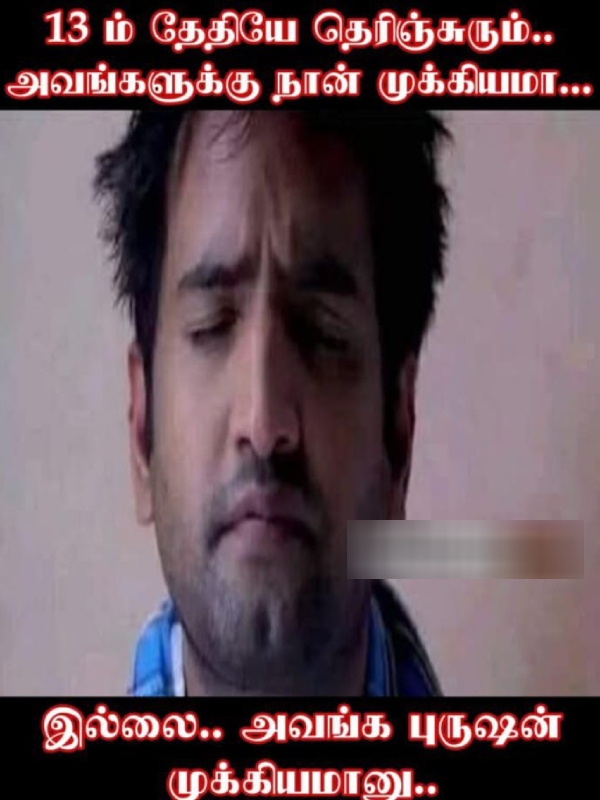 90s kids valentines day lovers day promise day rose day hug day memes