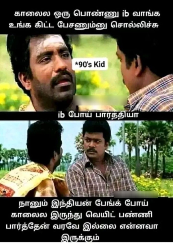 90s kids marriage 90