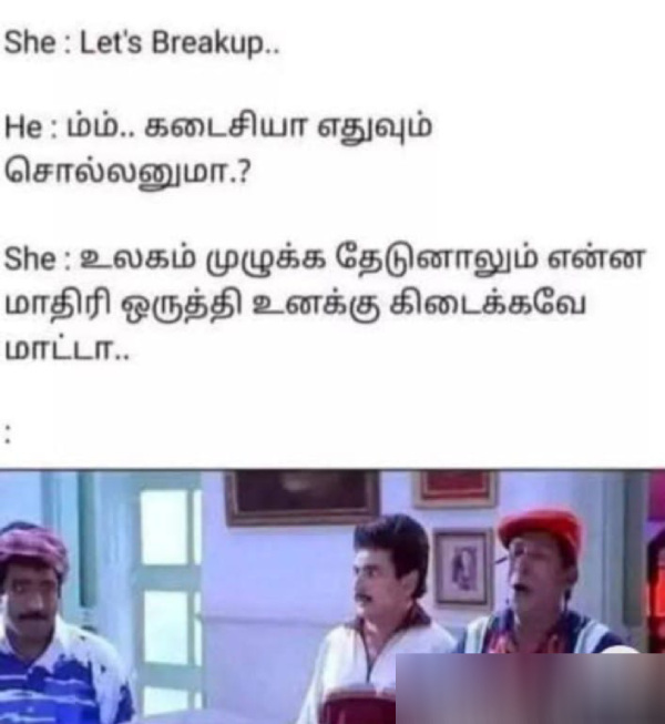 90s kids kiss day valentines day lovers day promise day rose day hug day memes 90 90s kids kiss day valentines day lovers day promise day rose day hug day memes 90