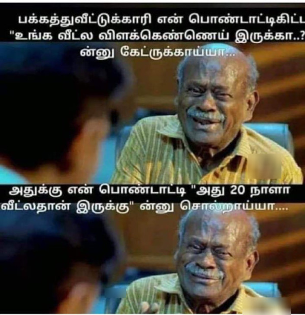 90s kids valentines day lovers day husband wife memes 90 90s kids valentines day lovers day husband wife memes 90