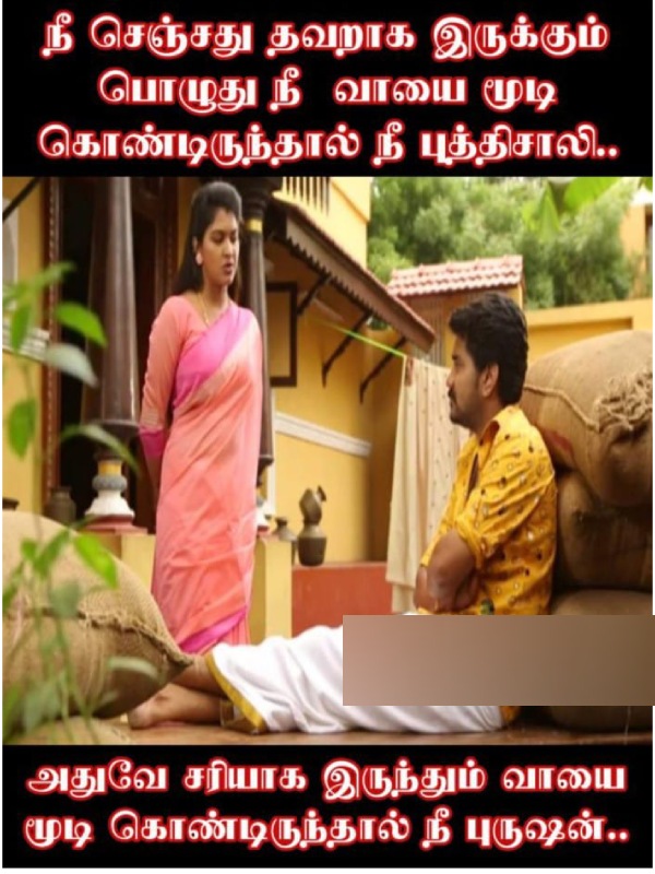 90s kids valentines day lovers day husband wife memes 90