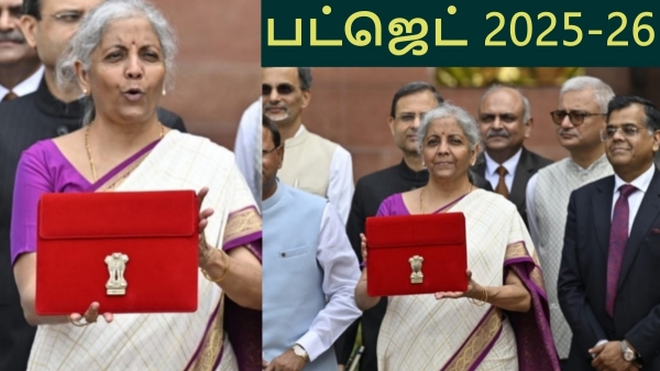 budget 2025 union budget 2025 nirmala sitharaman