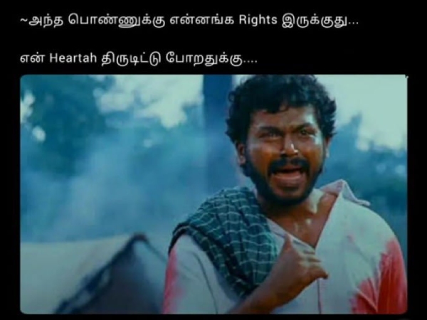 90s kids valentines day lovers day memes 90