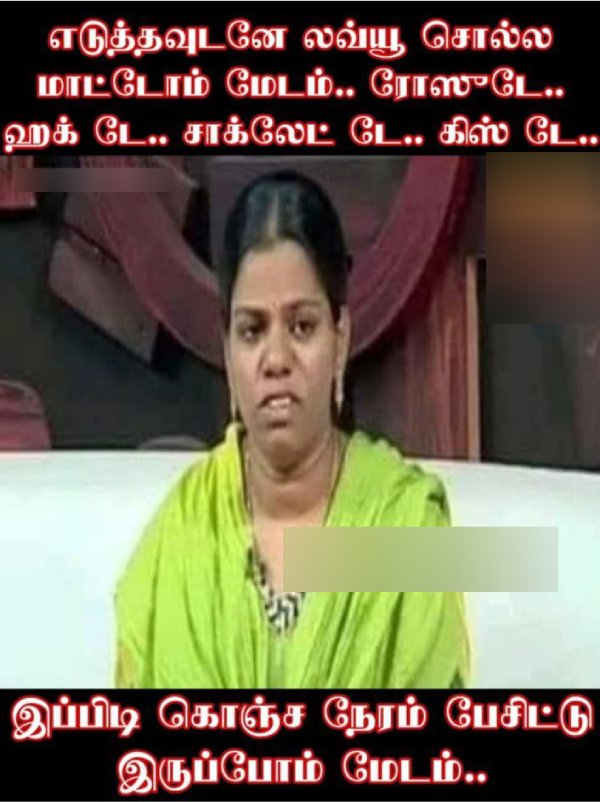 90s kids valentines day lovers day promise day rose day memes 90