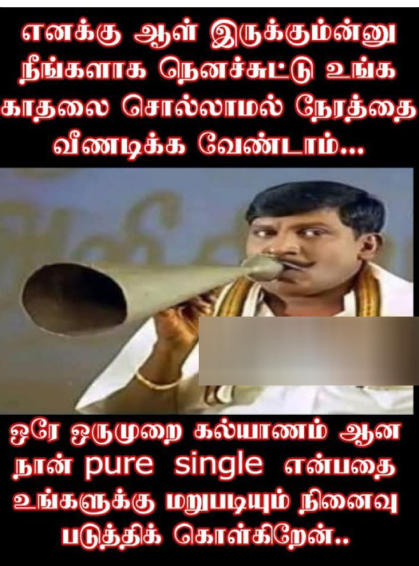 90s kids valentines day lovers day husband wife memes 90 90s kids valentines day lovers day husband wife memes 90