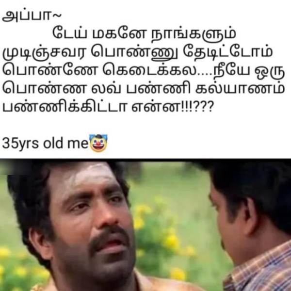 90s kids marriage memes 90s kids marriage memes