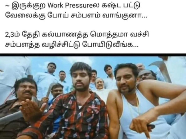 office husband wife marriage memes