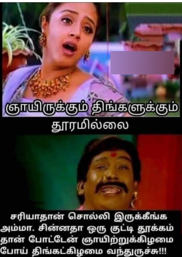 monday work office memes