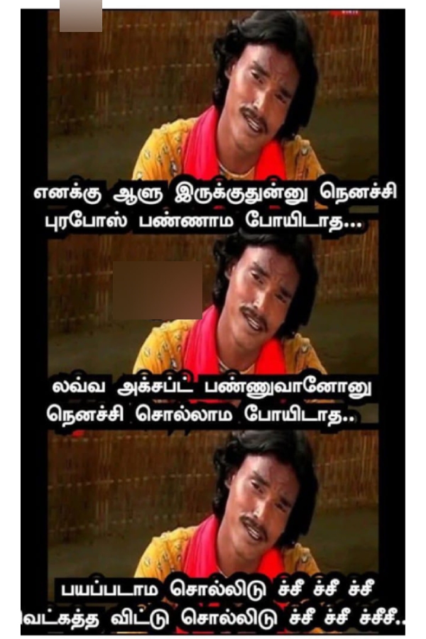 90s kids valentines day lovers day memes 90