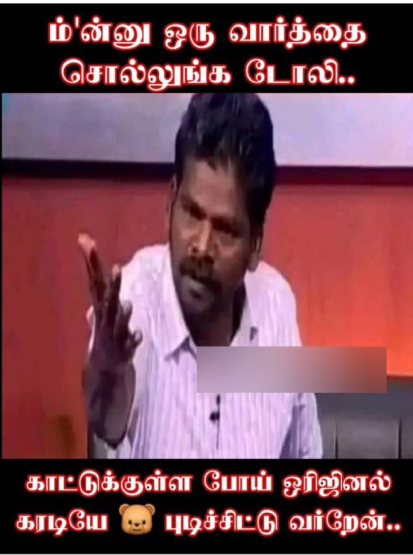 90s kids valentines day lovers day promise day rose day memes 90