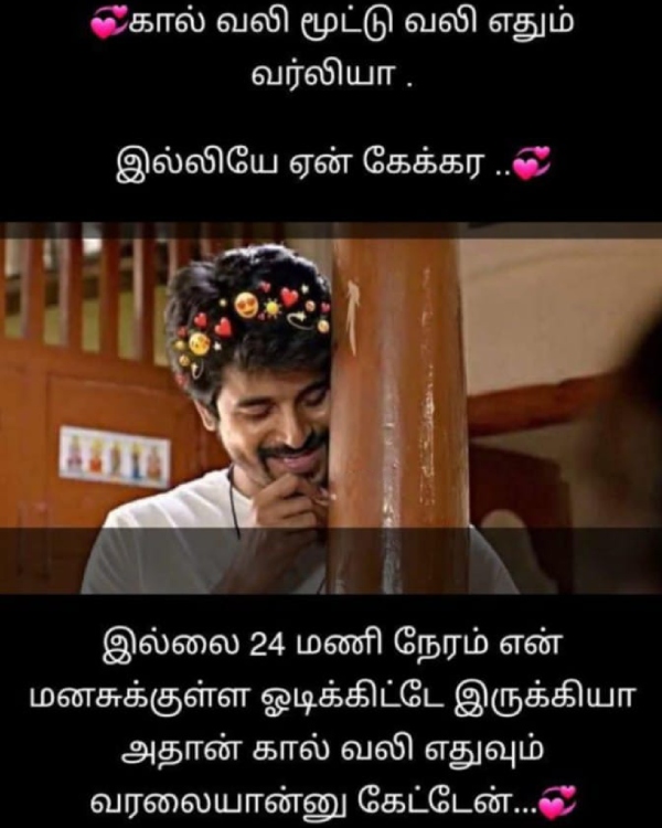 90s kids valentines day lovers day promise day rose day hug day memes