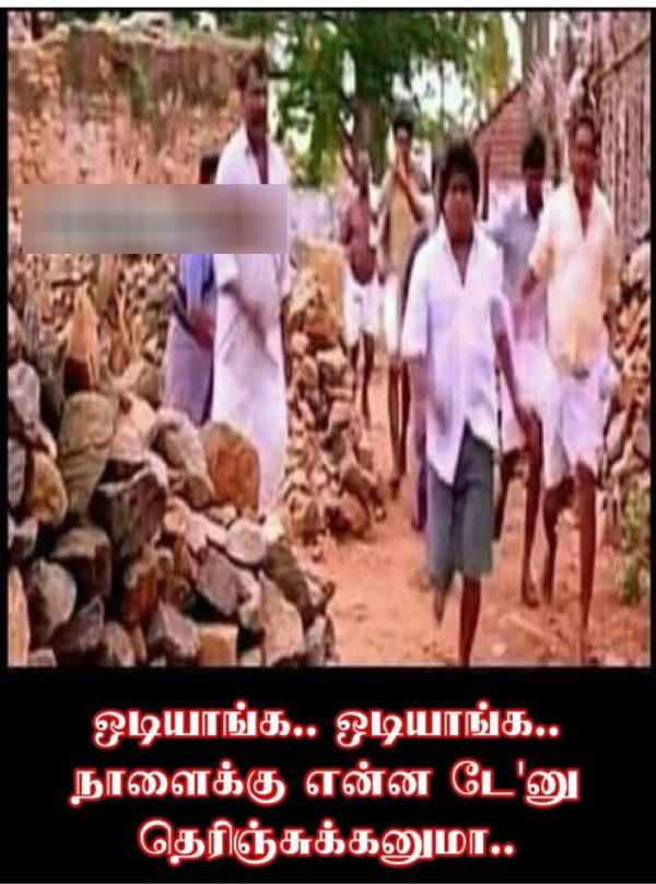 90s kids kiss day valentines day lovers day promise day rose day hug day memes 90 90s kids kiss day valentines day lovers day promise day rose day hug day memes 90