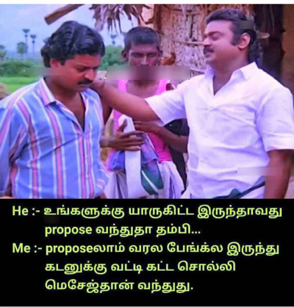 90s kids kiss day valentines day lovers day promise day rose day hug day memes 90 90s kids kiss day valentines day lovers day promise day rose day hug day memes 90