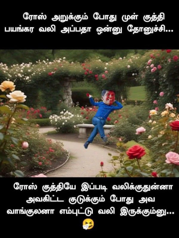 90s kids valentines day lovers day promise day rose day memes 90