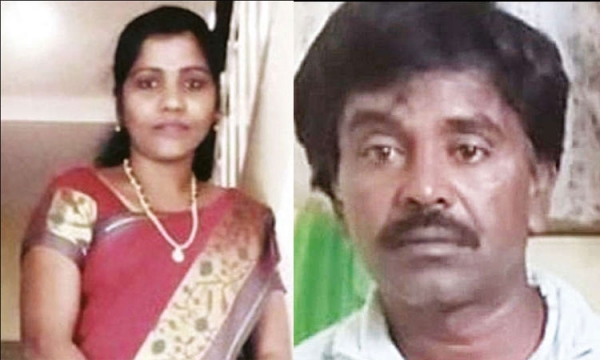 Bangalore Bengaluru Rural District