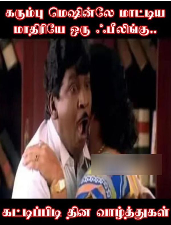 90s kids kiss day valentines day lovers day promise day rose day hug day memes 90 90s kids kiss day valentines day lovers day promise day rose day hug day memes 90