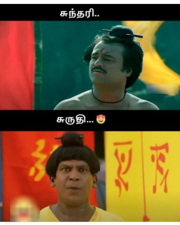 90s kids marriage 90