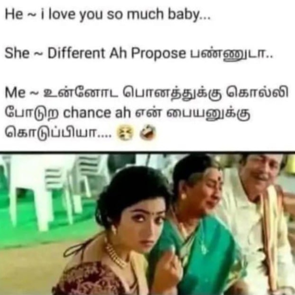 90s kids valentines day lovers day promise day rose day hug day memes