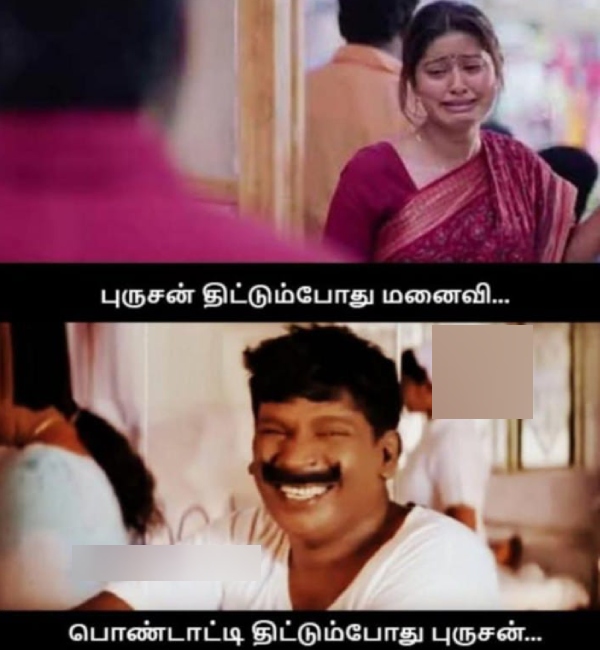 90s kids valentines day lovers day husband wife memes 90