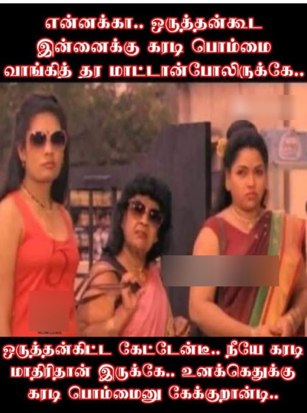 90s kids valentines day lovers day promise day rose day memes 90