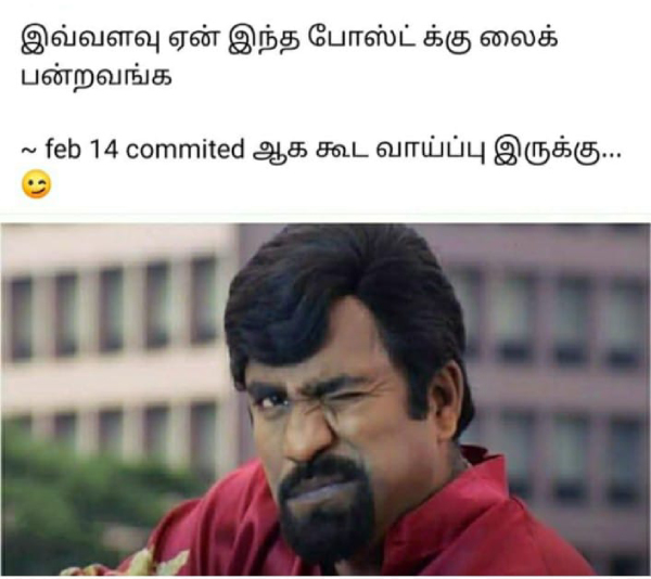 90s kids kiss day valentines day lovers day promise day rose day hug day memes 90 90s kids kiss day valentines day lovers day promise day rose day hug day memes 90