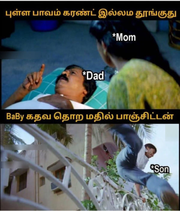 90s kids kiss day valentines day lovers day promise day rose day hug day memes 90 90s kids kiss day valentines day lovers day promise day rose day hug day memes 90