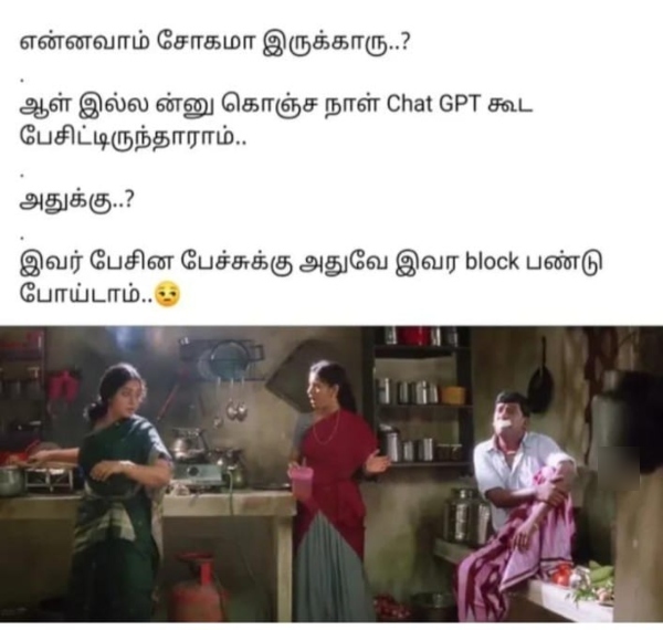 90s kids marriage 90
