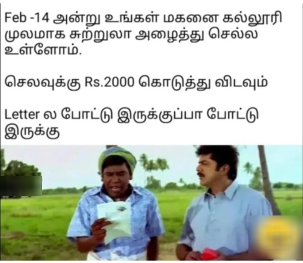 90s kids kiss day valentines day lovers day promise day rose day hug day memes 90 90s kids kiss day valentines day lovers day promise day rose day hug day memes 90