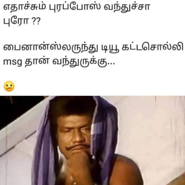 90s kids valentines day lovers day promise day rose day hug day memes