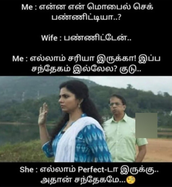 90s kids valentines day lovers day husband wife memes 90