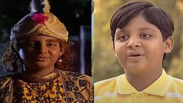 Sun TV kudumbasthan Movie