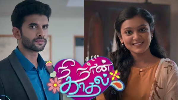 vijay tv entertainment