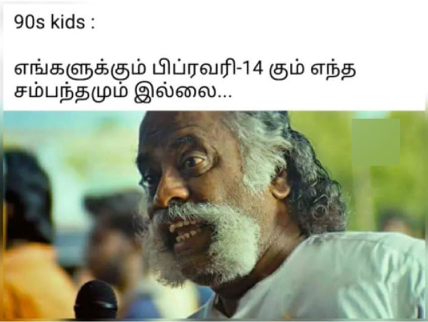 thaipusam 90s kids valentines day lovers day promise day rose day memes 90