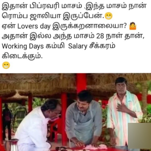 office husband wife marriage memes