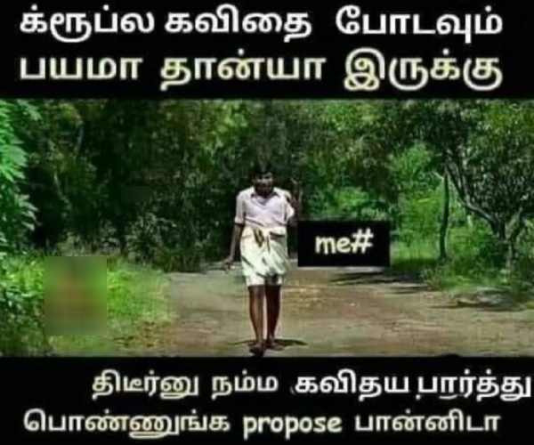 90s kids valentines day lovers day promise day rose day hug day memes