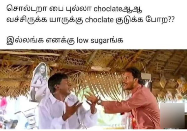 90s kids valentines day lovers day promise day rose day memes 90