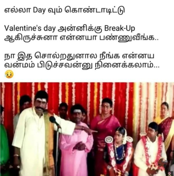 90s kids kiss day valentines day lovers day promise day rose day hug day memes 90 90s kids kiss day valentines day lovers day promise day rose day hug day memes 90