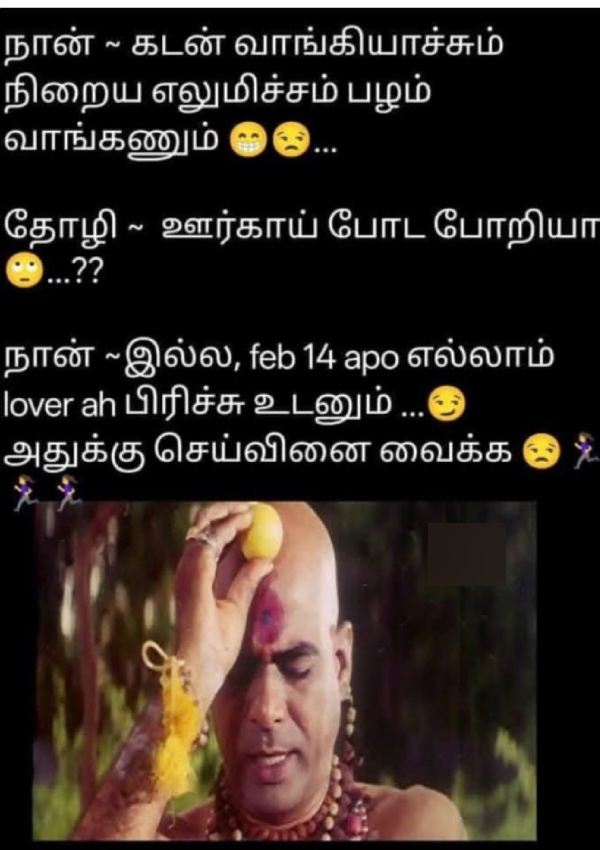 90s kids valentines day lovers day memes 90