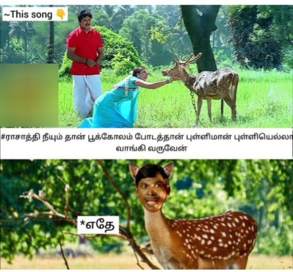 90s kids kiss day valentines day lovers day promise day rose day hug day memes 90 90s kids kiss day valentines day lovers day promise day rose day hug day memes 90