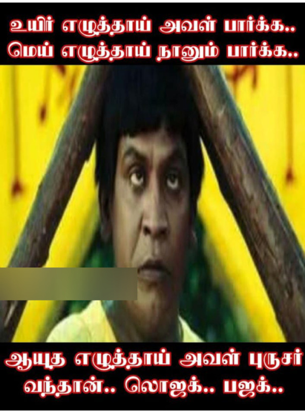 90s kids kiss day valentines day lovers day promise day rose day hug day memes 90 90s kids kiss day valentines day lovers day promise day rose day hug day memes 90