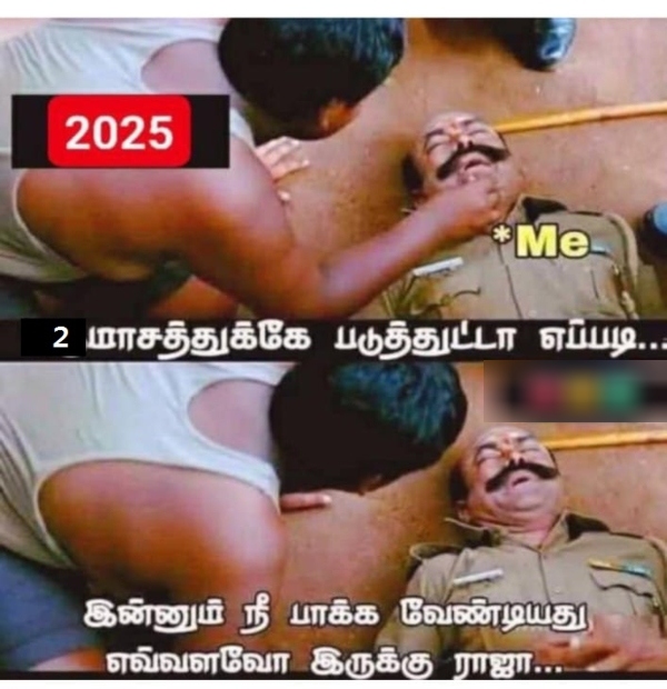 cold summar chennai memes