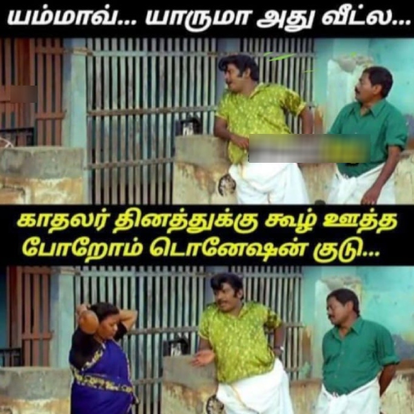 90s kids valentines day lovers day promise day rose day hug day memes