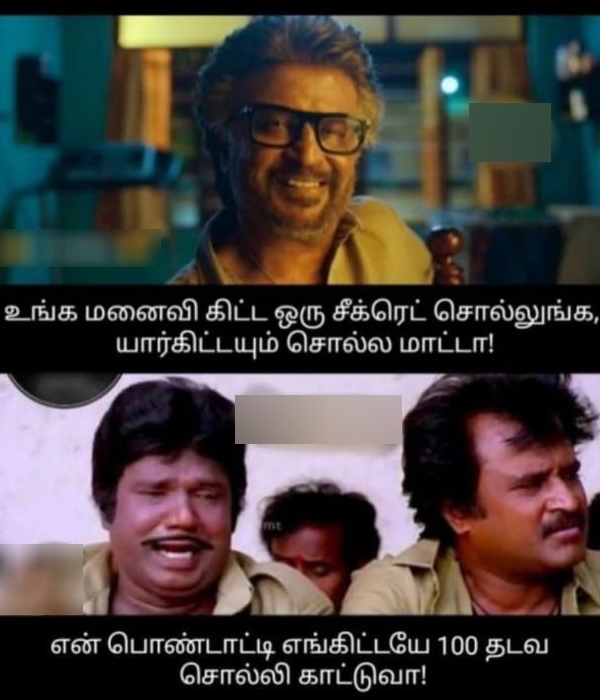 90s kids valentines day lovers day husband wife memes 90