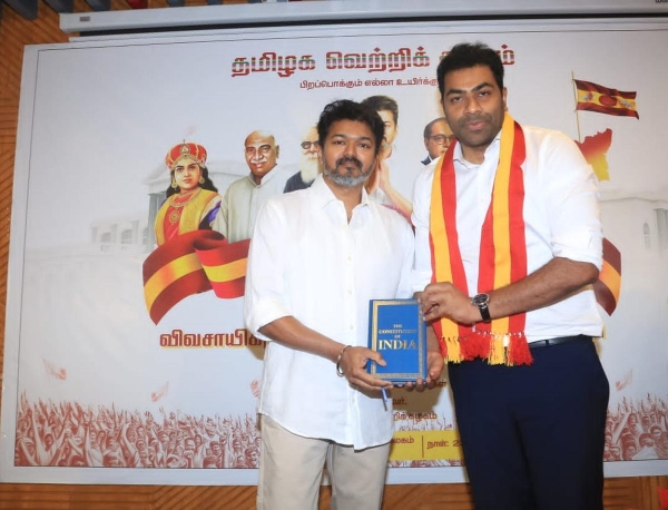 Aadhav Arjuna TVK Vijay