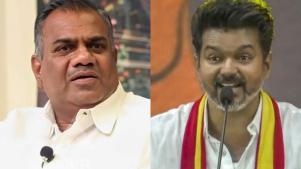 vijay tvk