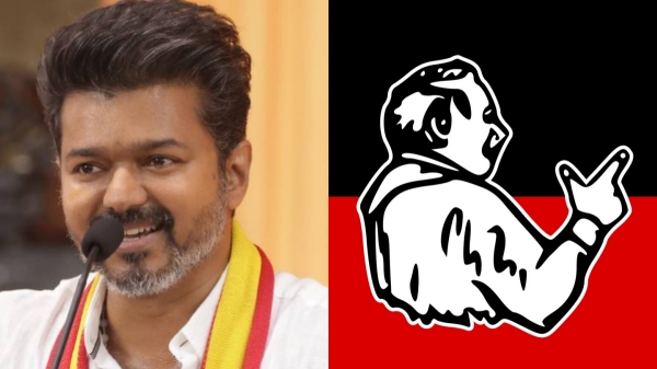 vijay tvk admk vijay tvk admk