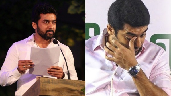 Suriya Agaram Foundation Retro Suriya Agaram Foundation Retro