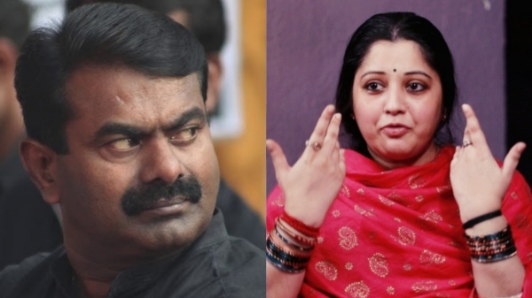 Seeman high court vijayalakshmi