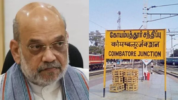 amit shah periyar tamilnadu