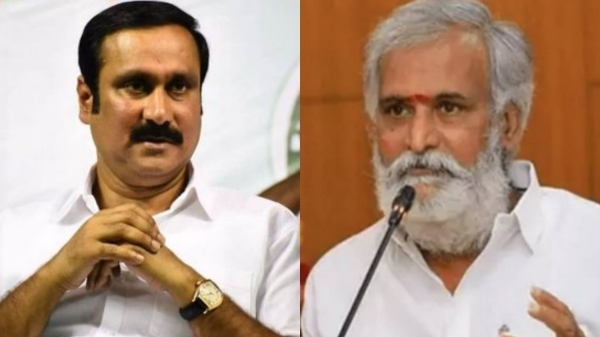 MK Stalin Sekarbabu Anbumani Ramadoss